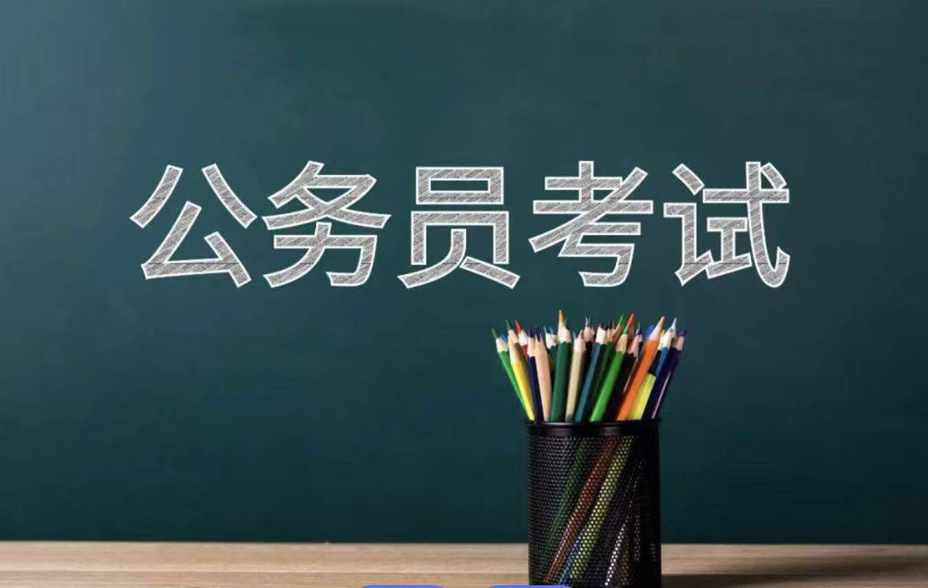 昆明志政公培训价格收费标准大揭秘性价比究竟如何？